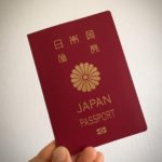フランスの日本大使館でパスポート更新！